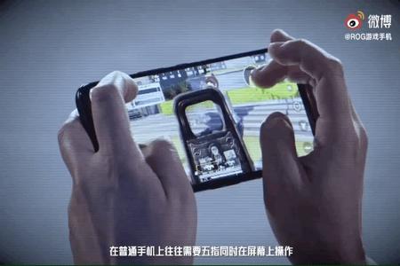 rog5和平精英物理外挂解释(rog5物理外挂)