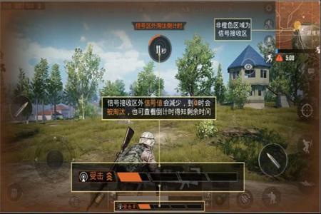 和平精英开挂的人是怎么操作的(和平精英中开挂的人是怎么玩的)