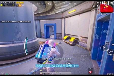亚龙和平精英超体对抗遇见开挂（和平精英亚隆超体对抗）
