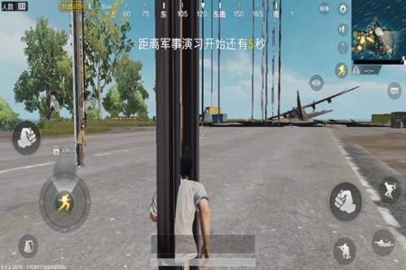 和平精英开挂被发现看得见标点吗(和平精英开挂能被发现吗)