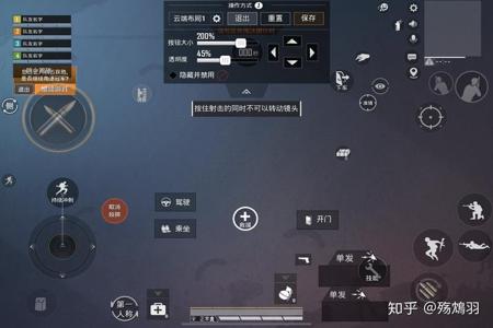 和平精英小号开挂会封大号吗知乎(和平精英开小号开挂大号会封号吗)