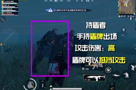 和平精英打不死的挂是真的吗(和平精英有打不死的外挂吗)