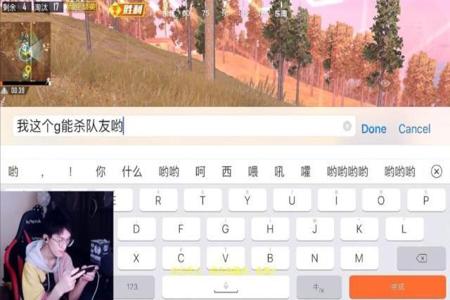 和平精英外挂的音乐名字叫什么（和平精英外挂音乐是什么）