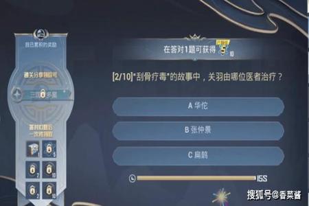 和平精英外挂自瞄锁头手机版视角(和平精英自瞄锁头不封号手机版)