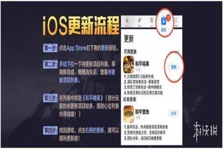 和平精英挂绑多久会有二次实名(和平精英换绑需要实名吗)