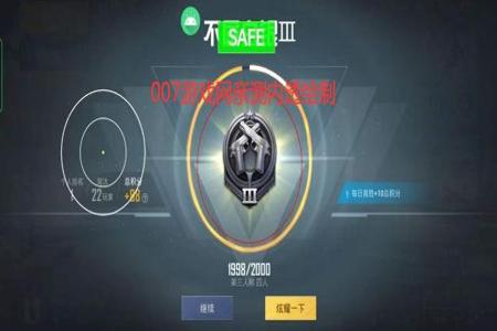 和平精英开挂卡密怎么用使用教程(和平精英买了卡密怎么使用)