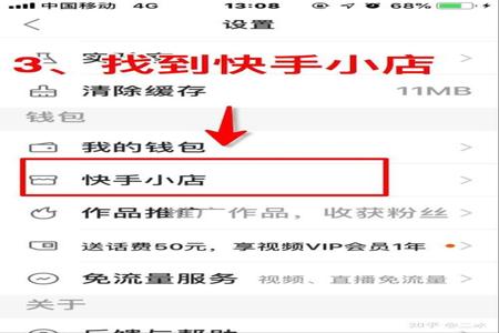 和平精英陪玩哪个平台下单