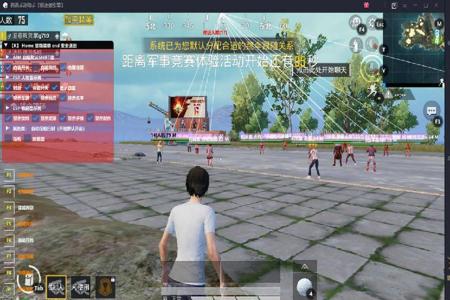 和平精英挂神兵辅助会封号吗(和平精英辅助封号吗)